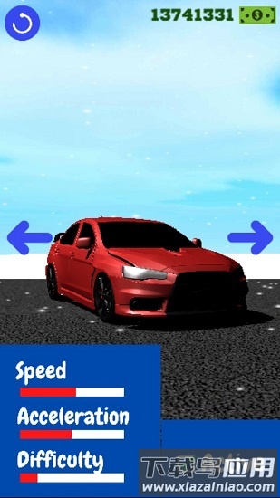 飙车王手游截图