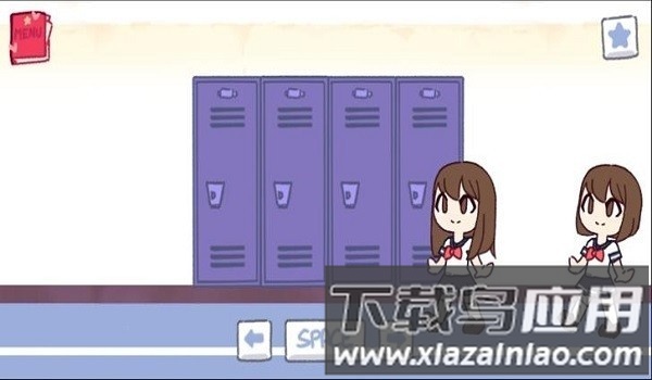 解锁口香糖女孩完整版(te chewingum)截图1