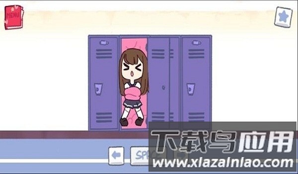 解锁口香糖女孩完整版(te chewingum)截图2