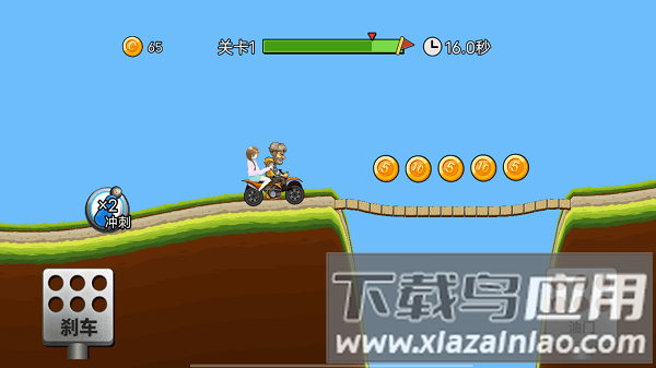 飙车日记手游最新版截图1