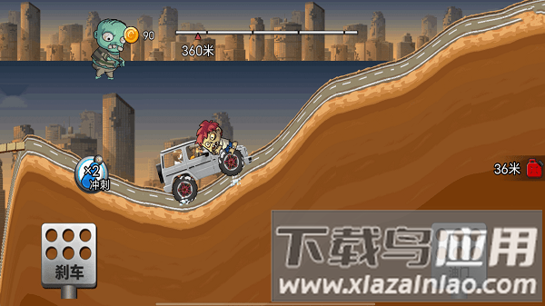 飙车日记手游最新版截图2