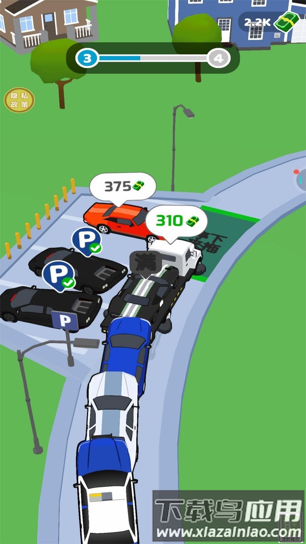 飙车大挑战截图