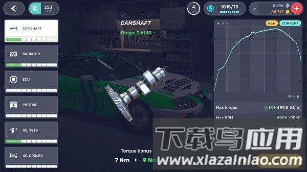 飙车3D街道2手机版最新版截图1