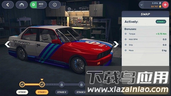 飙车3D街道2手机版最新版截图4