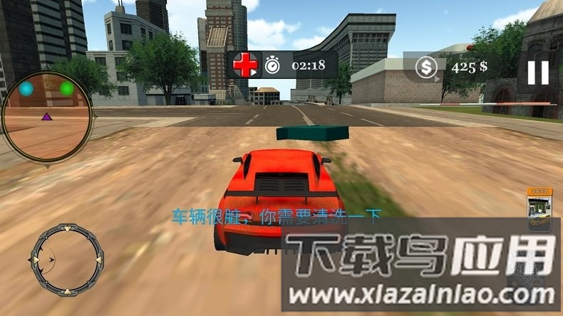 解压破坏大师游戏最新版截图2