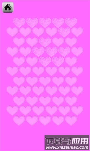 解压手指气泡模拟下载