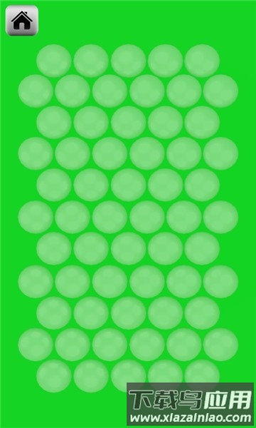 解压手指气泡模拟游戏最新版截图1