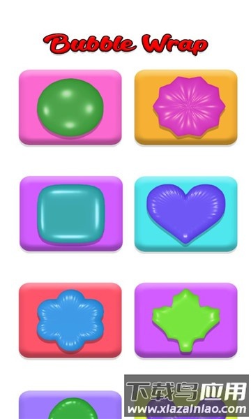 解压手指气泡模拟游戏最新版截图2