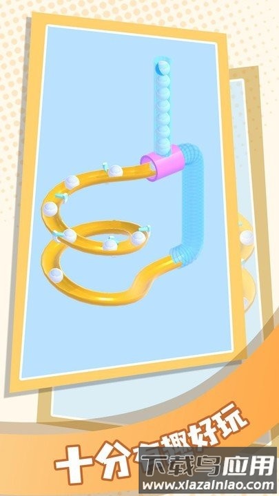 解压弹珠手机版下载