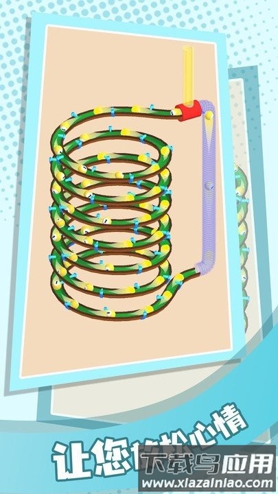 解压弹珠游戏截图2