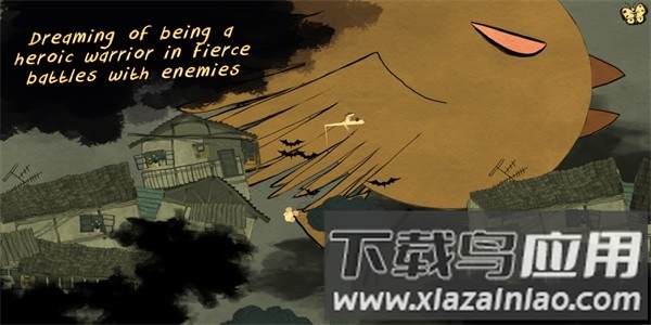 飘扬的斗篷最新版最新版截图1