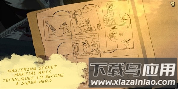 飘扬的斗篷最新版最新版截图3