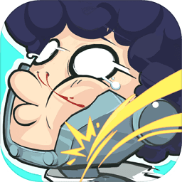 奇葩战斗家qq登录版