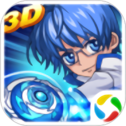 飓风战魂之战斗王3d