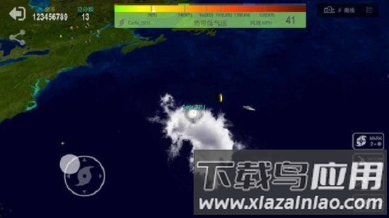 飓风大作战(飓风.io)官方版截图