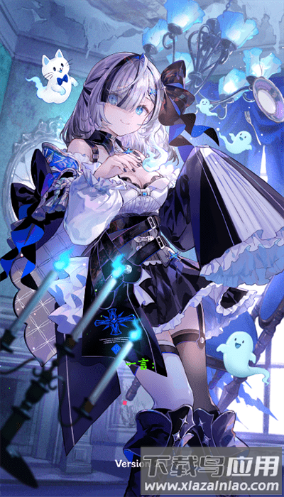 飓云盘app手机版最新版截图4