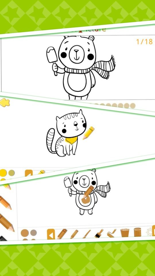 宝宝乐园手机版下载