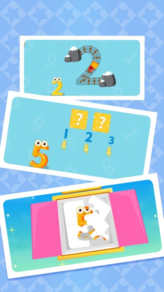 宝宝乐园新版最新版截图2