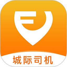 风韵城际司机软件