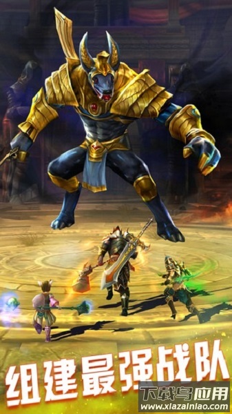 永恒战士4九游客户端最新版截图1