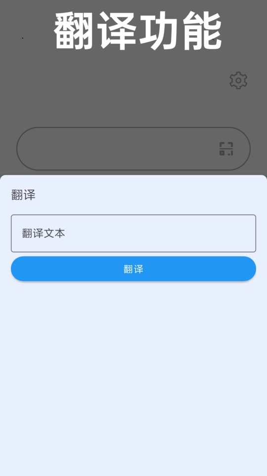 冲浪app最新版截图2