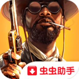 西部帮派游戏(西部法则)