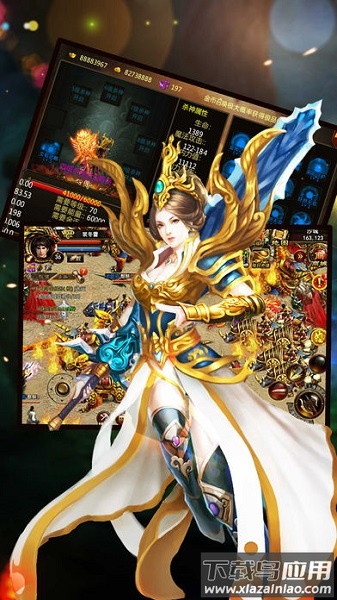 传奇沉默神器游戏截图