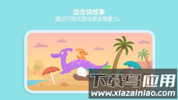 西米游戏世界手游最新版截图1