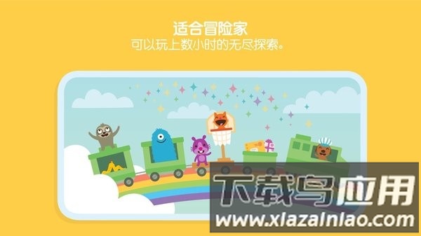 西米游戏世界手游最新版截图2