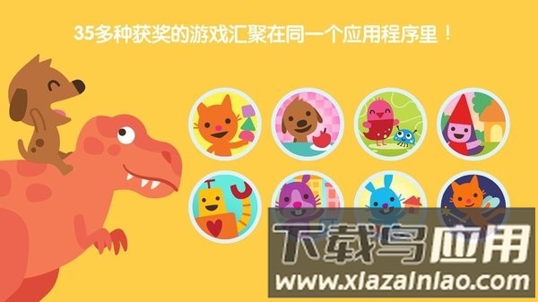 西米游戏世界手游最新版截图3
