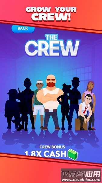 偷车达人手游截图