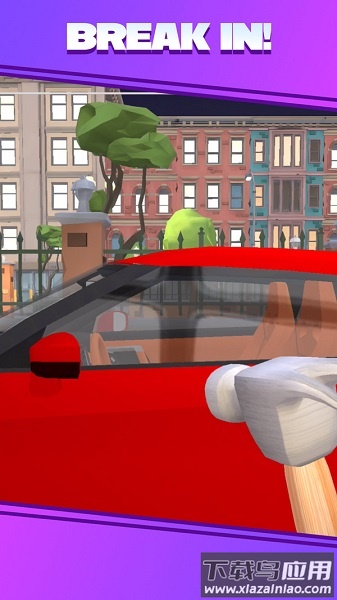 偷车达人手游截图