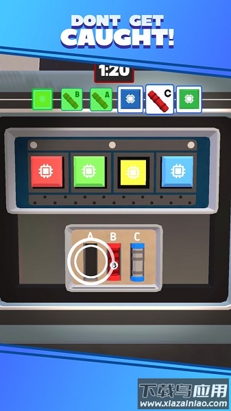 偷车达人手游截图