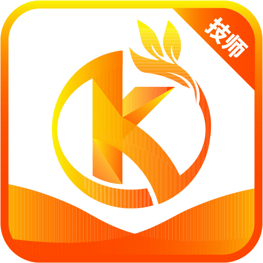 康养技师最新版