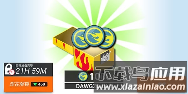 风火轮赛车中文版(Race Off)截图3