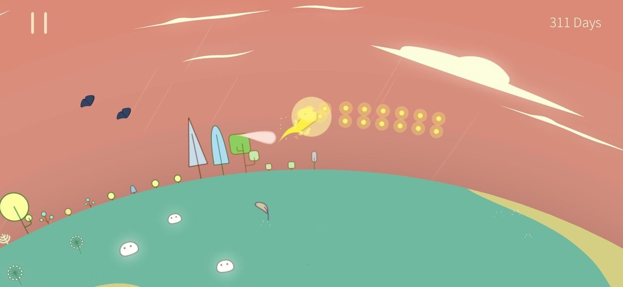 星季破解官方版