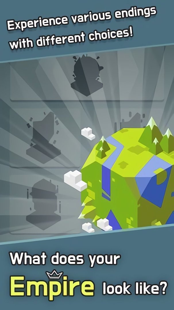 我有一个王国官方版