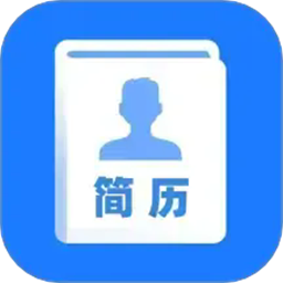 简历模板库手机版