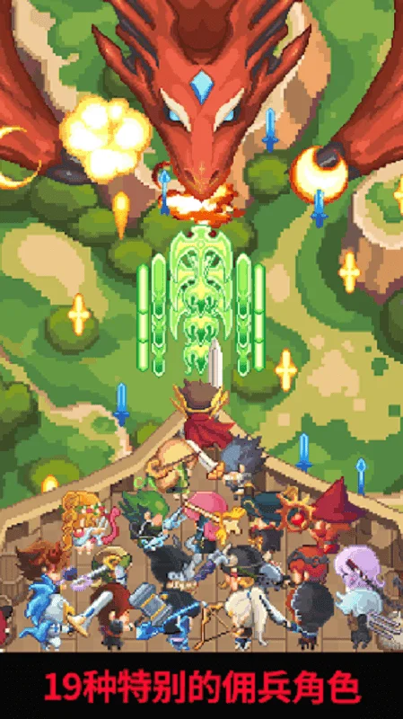 英雄强袭游戏(Hero Strike)最新版截图3