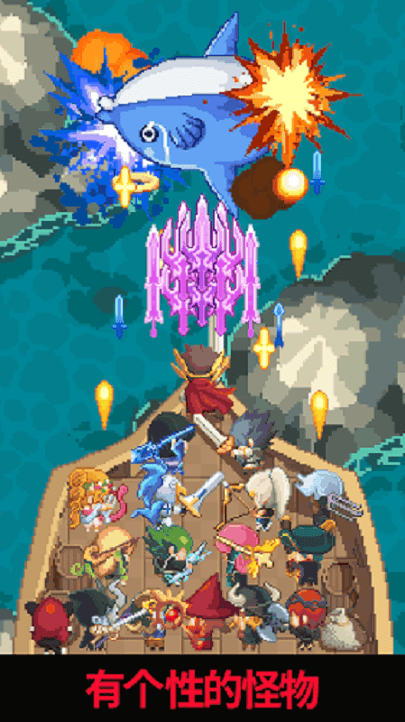 英雄强袭游戏(Hero Strike)最新版截图5