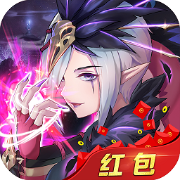 剑与妖国最新版