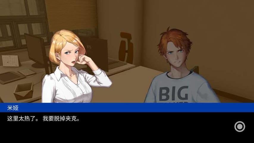 阿克夏之门游戏