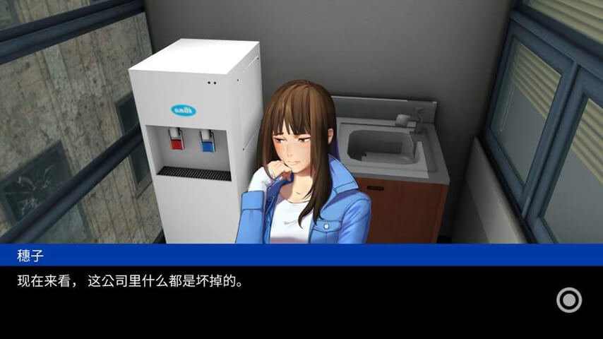 阿克夏之门汉化版截图