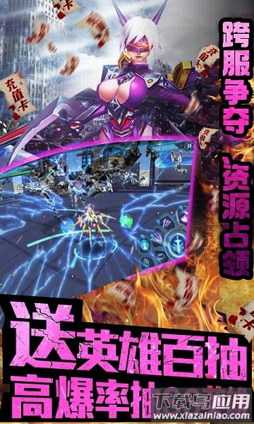 中世纪海战星际版手游下载