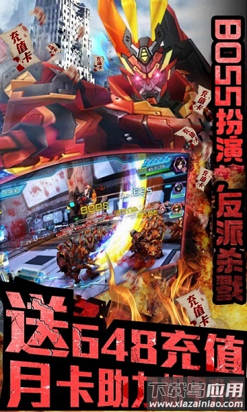 中世纪海战星际版官方版最新版截图1