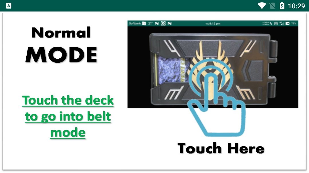 品红帝骑模拟器官方版下载