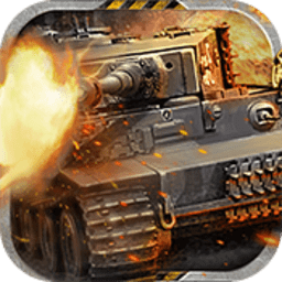 装甲精英变态版