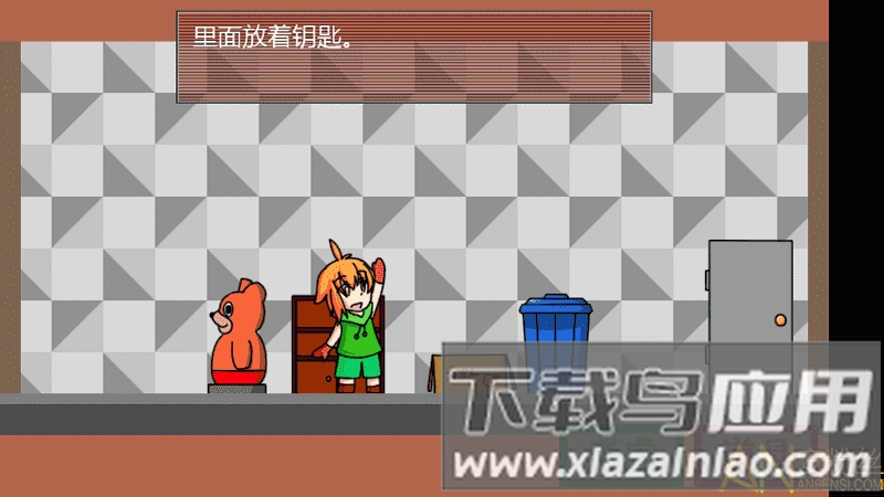 被迫监禁体质2中文版截图3