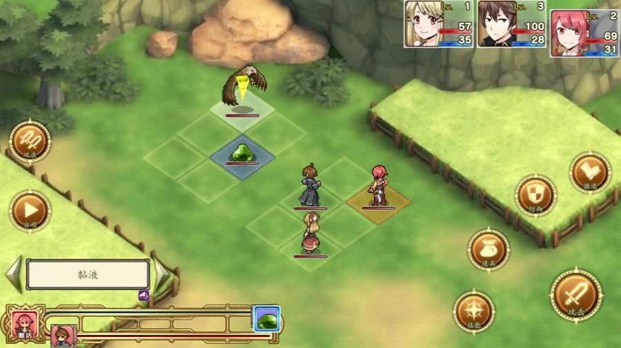 玛蕾尼亚国的冒险酒场最新版截图