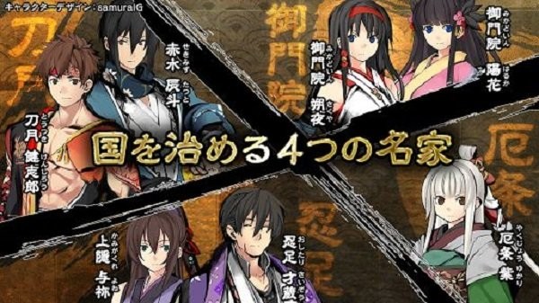 厄灾之血修改版